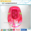Inflatable Kids Boat for Promotion